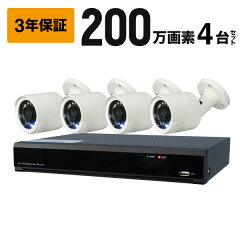 https://thumbnail.image.rakuten.co.jp/@0_mall/safetyzone/cabinet/ahd/kg4chset.jpg