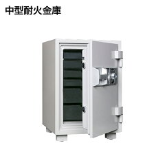 https://thumbnail.image.rakuten.co.jp/@0_mall/safetyzone/cabinet/goods/imgrc0075848543.jpg