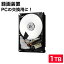  Toshiba ¢HDD 1TB 3.5 DT01ACA100