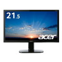 Acer エイサー KA220HQbmidx 21.5インチ 非光沢TNパネル HDMI端子 ステレオスピーカーフルHD 5ms ディスプレイ 液晶モニター PCモニター ゲーム 防犯カメラ監視モニターに！