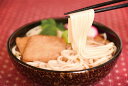 うどん 送料無料 乾麺 国産 業務用 まとめ買い お買い得 山形 さがえのうどん 100人前 (200g×50束)お取り寄せグルメ 饂飩 麺 大容量 ギフト 誕生日 プレゼント お祝い 贈り物 御年賀 お年賀 のし対応可