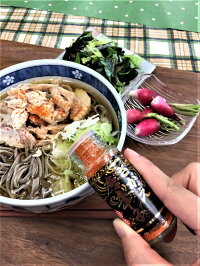 【冷たい肉そば(つゆ付)10人前(200g×5束)・さがえ唐辛子(旨辛)1本】【山形県寒河江市】【送料無料】のし対応!ギフトにもどうぞ!(御歳暮・御中元・御祝・お土産)