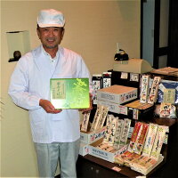 【冷たい肉そば(つゆ付)10人前(200g×5束)・さがえ唐辛子(旨辛)1本】【山形県寒河江市】【送料無料】のし対応!ギフトにもどうぞ!(御歳暮・御中元・御祝・お土産)