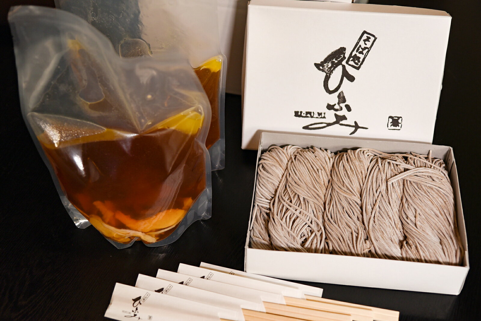 そば処 ひふみ 肉中華 生めん セット