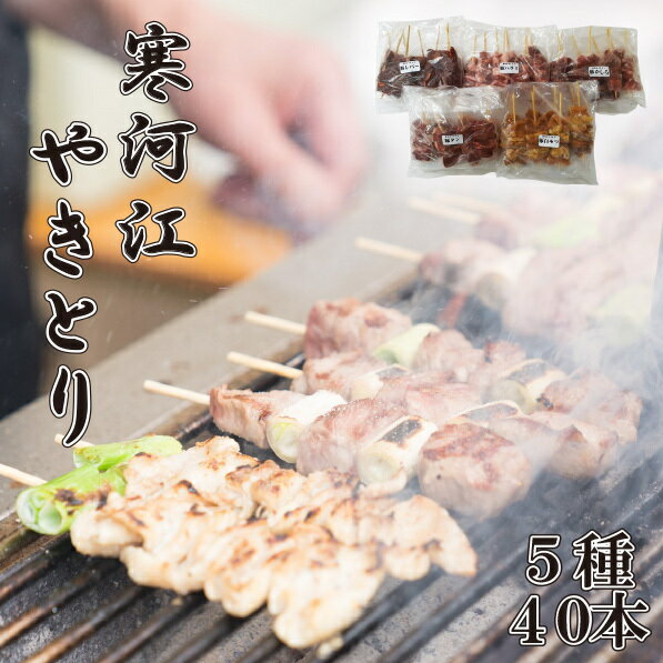 ̵䤭Ȥ䤭Ȥ40ܥåڶ5ĥСϥߥڥʬBBQ󤻥ƤĻĻϥ