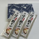 商品情報名　称冷たい肉そば（乾麺）内容量【そば】200g×10束（20人前）【つゆ】53g x 20袋 原材料【そば】小麦粉、そば粉、小麦蛋白、食塩【つゆ】植物油脂、米発酵、調味料、かつおぶしエキス、かつおエキス、でん粉、みりん、調味料（アミノ酸等）、アルコール、※原材料の一部に小麦、大豆、鶏肉、豚肉を含む 太　さ1.8mm（角切り）賞味期限製造日より1年保存方法直射日光を避け、冷暗所で保管してください製造者安孫子製麺山形県寒河江市丸内2丁目1-21代表者　安孫子和之この商品は 送料無料 そば 乾麺 肉そば つゆ付き 20人前 （200g×10束） 国産 山形 寒河江 ご当地 お取り寄せグルメ 誕生日 プレゼント 贈り物 お祝い のし対応可 お年賀 お歳暮 ポイント 【山形県寒河江（さがえ）市　安孫子製麺の人気商品！B-1グランプリでも大人気！寒河江のB級グルメ♪】 山形のご当地グルメ！冷たい肉そば！ B-1グランプリで大人気！2014年は第8位と健闘しました。鶏のコクにかつおの旨味が絶妙に合った風味良いスープと、田舎そばが相性バツグンです。つゆ付きなのでご自宅で簡単に山形の肉そばが楽しめます♪温かくしてもおいしく召し上がれます。 ショップからのメッセージ 【安孫子製麺】は大正15年創業、業務用生麺の製造卸をはじめ、地元のそば屋さんやラーメン屋さん、寒河江市内の保育所・学校給食でご用達の製麺所です。山形の中心部に位置する寒河江（さがえ）市は、きれいな空気と月山水源のおいしい水で麺を作るのにとても良い環境にあります。乾麺の製造においては、生麺作りのノウハウを基に生麺をこえる乾麺作りに研究・努力を続けております。家族経営の小規模工場ではありますが、日々美味しい麺づくりに励んでおります。寒河江川と最上川が流れ、寒暖の差が大きな寒河江市は、特産品のさくらんぼやおいしいお米が収穫されています。自然豊かな風土が生んだ安孫子製麺の麺製品をどうぞご賞味くださいませ。 納期について 7日営業日以内に発送します 4