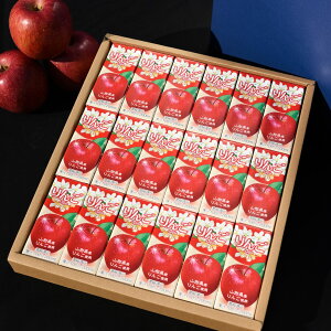 送料無料 ジュース ギフト りんご 100% 200ml 18本 セット 山形 寒河江 果汁100% りんごジュース ごちそうジュース お取り寄せグルメ ギフトボックス 誕生日 贈り物 お祝い のし対応可