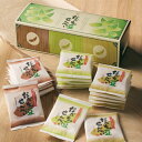 【送料早割】化粧箱小 だだちゃ豆詰合せ ギフト 化粧箱 個包装 お土産 山形 煎餅工房さがえ屋 せんべい 国産米 醤油味 味噌味 サラダ味 お歳暮 冬ギフト 山...