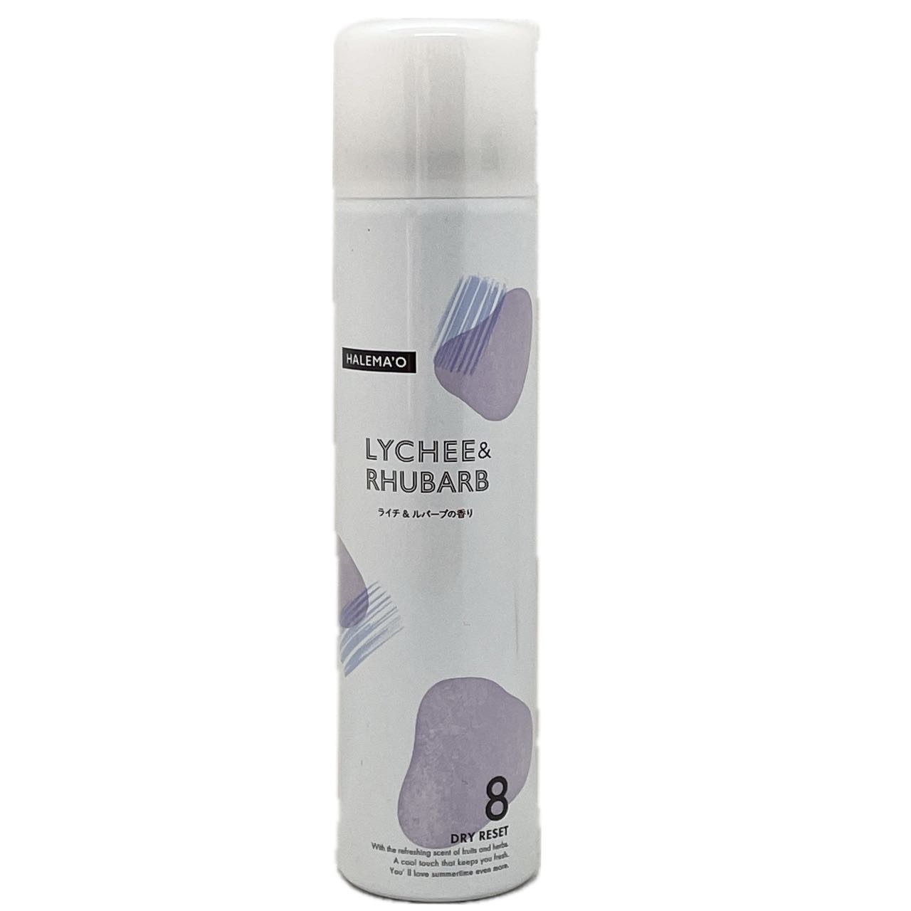 HALEMA'O ハレマオ DRY RESET ドライリセット＜シャンプー＞ 洗い流さないタイプ 70gのサムネイル