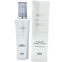 NUMBER THREE ナンバースリー MurieM ミュリアム・クリスタル Scalp Vital Infusion Precious スカルプバイタル インフュージョンプレシャス 150ml
