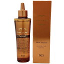 NUMBER THREE ナンバースリー MurieM Gold ミュリアムゴールド Moist Infusion モイストインフュージョン 120ml