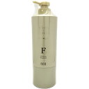 NUMBER THREE ナンバースリー MurieM Gold ミュリアムゴールド Treatment F トリートメント F 620g