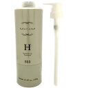 NUMBER THREE ナンバースリー MurieM Gold ミュリアムゴールド Treatment H トリートメント H 620g