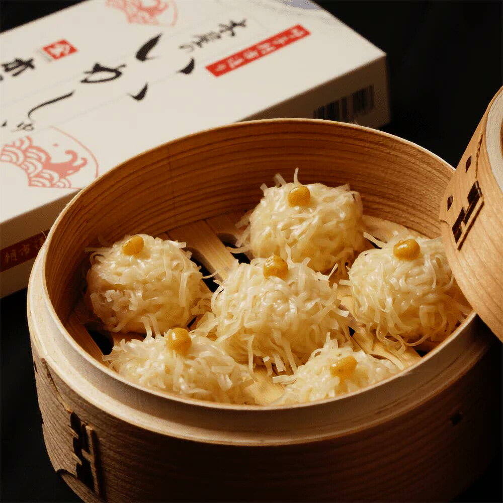 呼子 木屋のいかしゅうまい（8個入