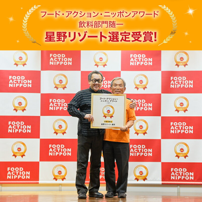 田島柑橘園の搾りたて冷凍ジュース おまかせ10...の紹介画像3