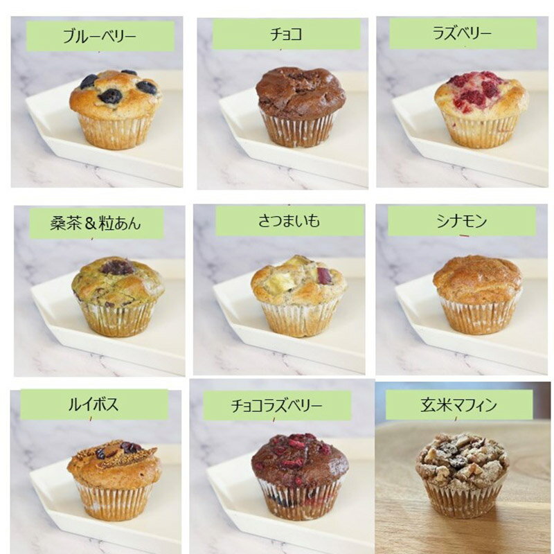 ����ƥ�ե꡼������������ʴ�����ƥޥե���9�ĥ��åȡ�����ԡ�santecafe�ޤ�