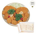 とんかつきのや 生とんかつ