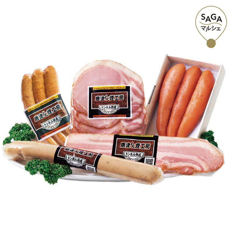 博多辛子明太と熟成ハムセット