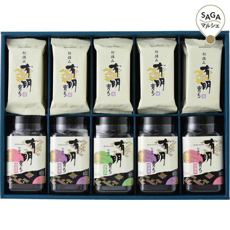 ホーリョウ商事 初摘み海苔詰合わせ