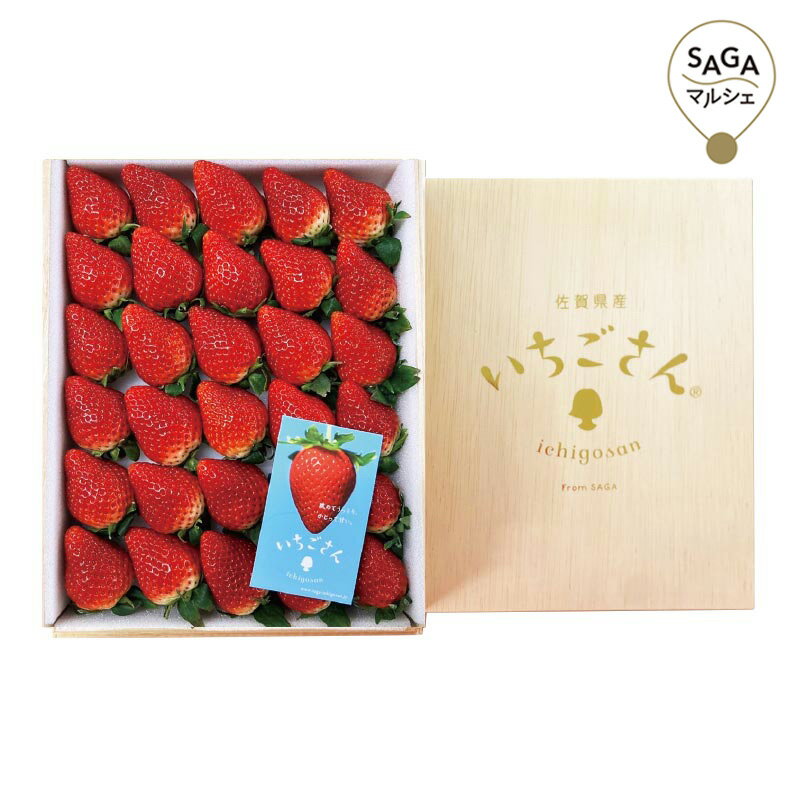 佐賀県産　いちごさん800g桐箱入り　お届け時期：12月中旬から