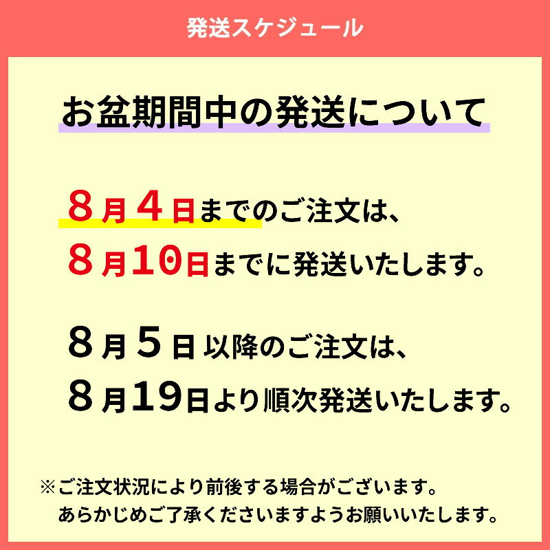 万能薬味ごまミックス 15g×15袋 胡麻 ゴマ やくみごま 風味豊か 伊万里ねぎ 海苔 ...