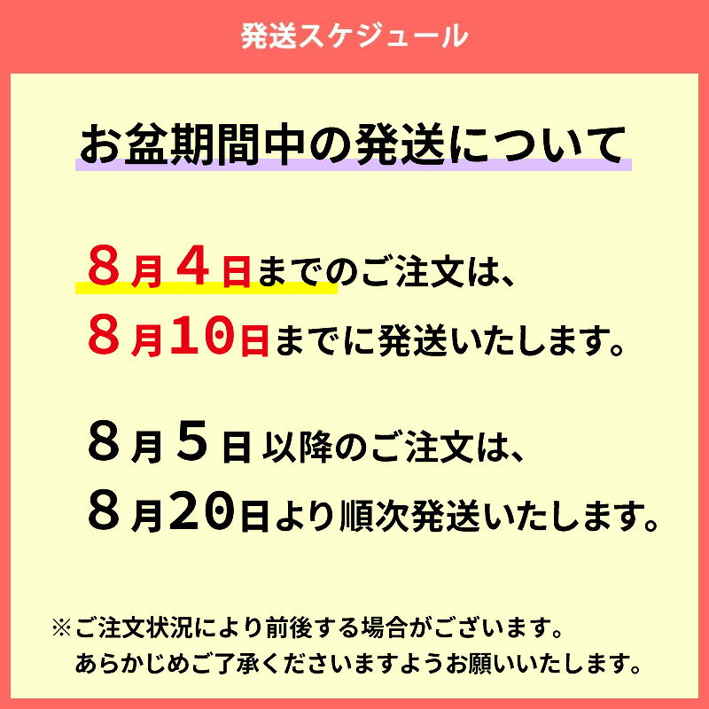 日本酒仕立乃梅酒 太閤梅 1800ml 地場産完熟南高梅 ロック ソーダ割り お湯割り｜楽天ランキング入賞 sagamarche-10000070 SAGA マルシェ サンプル画像2
