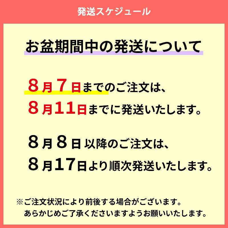 SAGA マルシェの甘熟100%ジュース なつみ&クレメンティン 完全無添加 みかんジュース 100% ストレート 飲み比べ｜アングル2