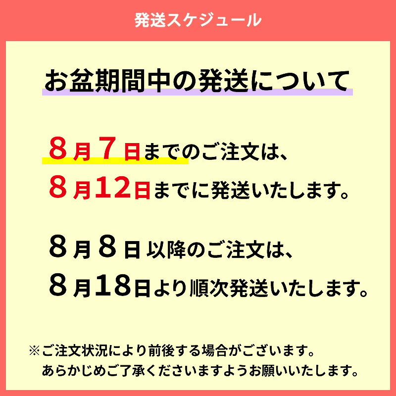 飲むバラ　メリーマリー　　佐賀市　株式会社Rose