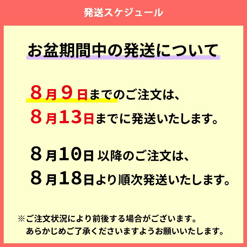 SAGA マルシェの松本牧場本格ジェラート プレミアムミリーズ3種（6個セット） 玄海・松本アイス工房｜アングル2