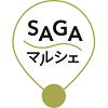 SAGA マルシェ