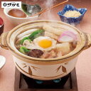 差し入れ 20代男性向け 5 000円のおすすめプレゼント Ocruyo オクルヨ