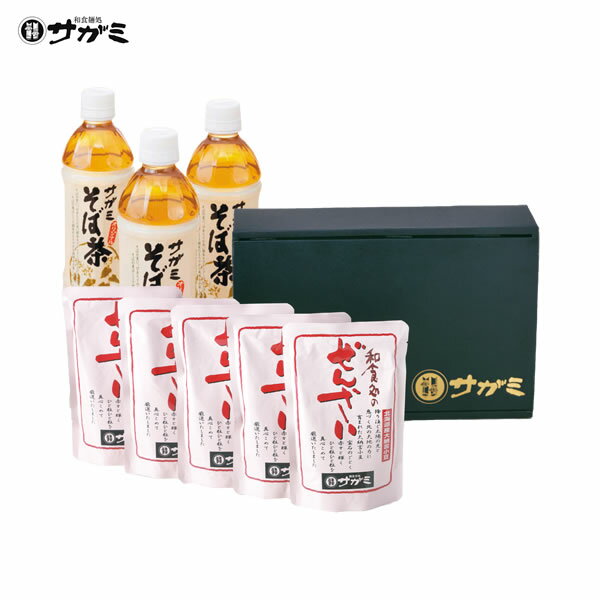 ＼スーパーセール限定最大30%OFF／【送料無料】ぜんざい8袋＆そば茶ペットボトル8本【和食麺処サガミ】【ギフト 贈答用 送料無料 のし対応 のし記名可能】プレゼント 贈り物 お礼 お返し つぶあん 北海道産 大納言 小豆 国産 スイーツ お菓子 和菓子 素材 こだわり 厳選素材のサムネイル