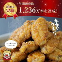 sagami-chain:10003037のサンプル画像3