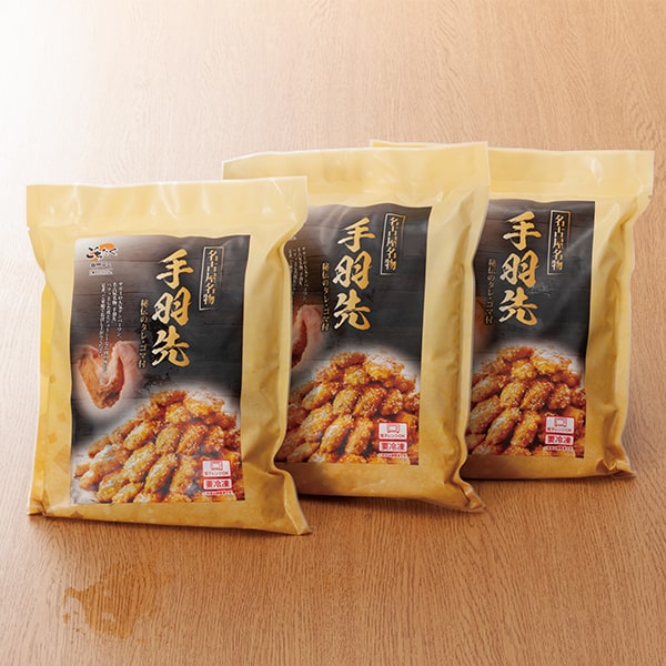人気絶頂 手羽先10袋100本 和食麺処サガミ 手羽先 名古屋名物 ギフト 送料無料 のし対応 のし記名可能 レンジ調理可能 手羽先サミット殿堂入り認定 手数料安い Avataruncovered Is