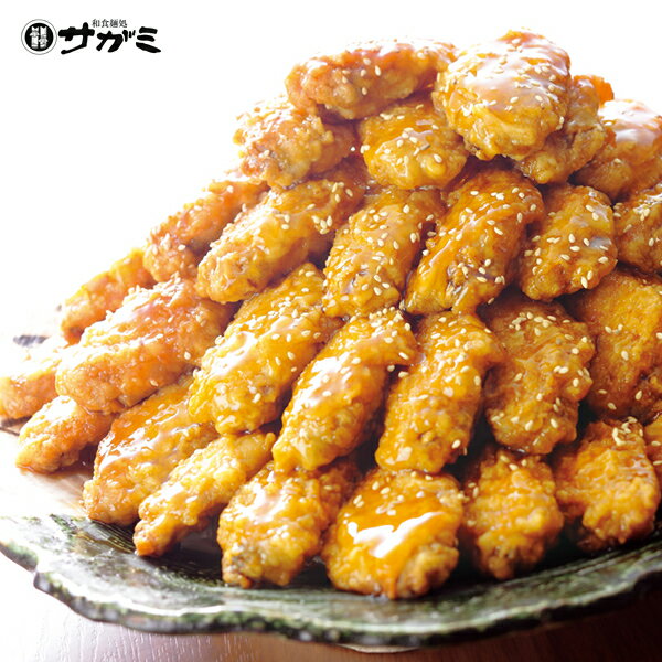 手羽先6袋60本【和食麺処サガミ 手羽先】【名古屋名物 ギフト 送料無料 のし対応 のし記名可能】【レンジ調理可能】【手羽先サミット殿堂入り認定】