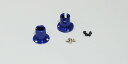 京商 MiniZ ボールデフ用デフハウジングセット(ミニッツAWD) MDW018-03