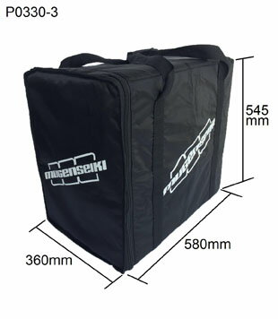 無限精機 キャリングバッグLL3MUGEN SEIKI Carring Bag LL3※後払い、代引き不可商品