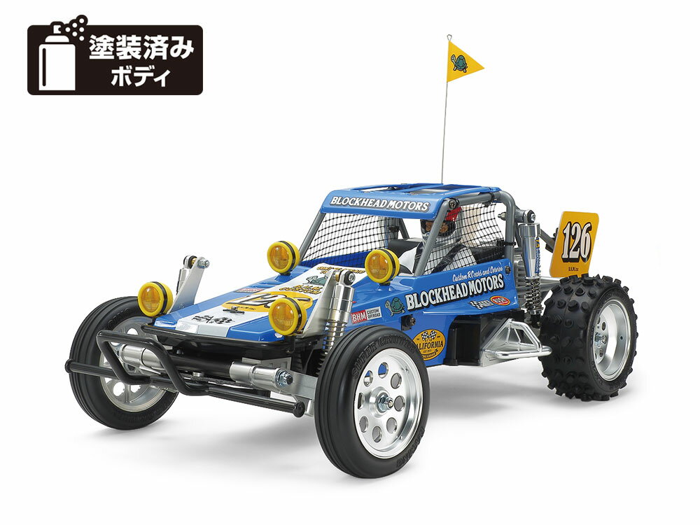 タミヤ電動ラジコンカーキット 1/10 ワイルドワン　ブロックヘッドモータース　※ ボディ塗装＆カット済キット！