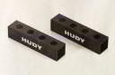 HUDY ダウンスストップゲージ用ブロック・高さ20mm 1/8 Racing(3)