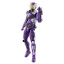 RKF 仮面ライダー滅 スティングスコーピオン