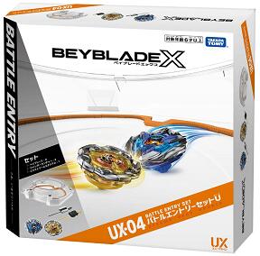 TAKARA TOMY ベイブレードX UX-04 バトルエントリーセットU (ユニーク)