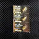 小川精機 OSグロープラグ P4 Gold 3個セット