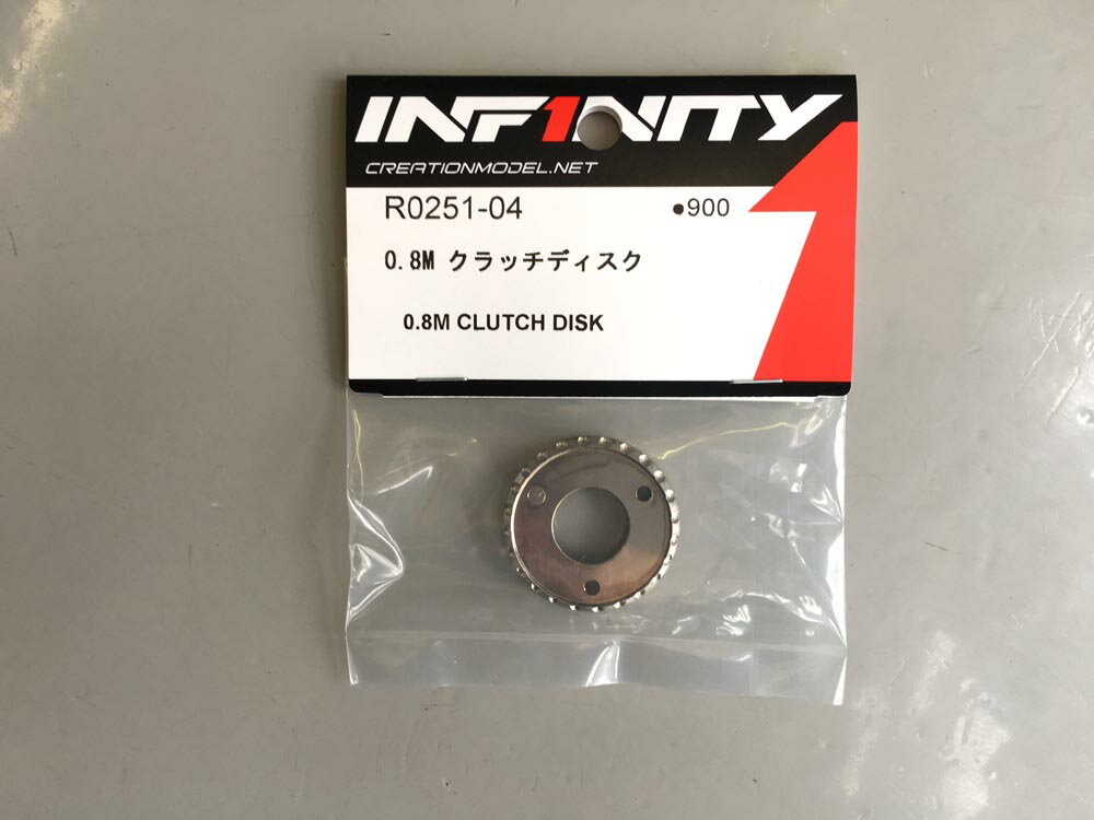 インフィニティ R0251-040.8M ディスク