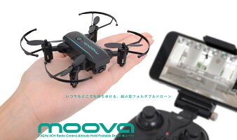 GFORCEMOOVA(Black)