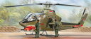 ICM 1/32 Scale AH-1G Cobra ベトナム戦 パイロット人形付プラモデル