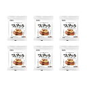送料込・ソテーがおいしいフォアグラのようなビヨンドとうふ 単品6個セット