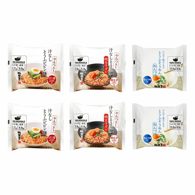 [50袋] 豆腐ジャーキー 40g×50袋 送料無料 防災非常食 賞味期限5年 百三珍 常温 高たんぱく グルテンフリー ヴィーガン たんぱく質 保存食 まとめ買い 備蓄食 携行食 タナカショク