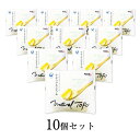 送料込・ナチュラルとうふ　白10個セット（プレーン10個）