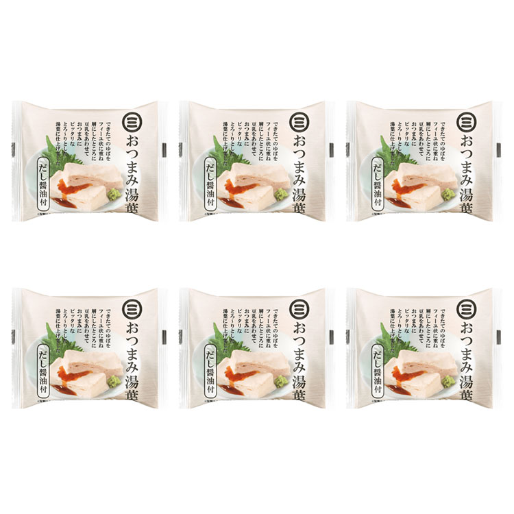 送料込・おつまみ湯葉 だし醤油6個セット