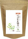 杜仲茶 国産 黒烏龍茶 国産 3.0g×40包 杜仲黒烏龍茶 国産 【ブレンド茶 とちゅう茶 国産/杜仲茶 ティーバッグ/ティーパック/黒烏龍茶】